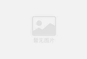 绥中防水补漏公司的电话号码是多少？